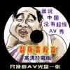 彩吧图库 丹东综合版